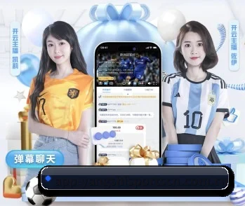 实时比分与赛程查询 - CCTV5